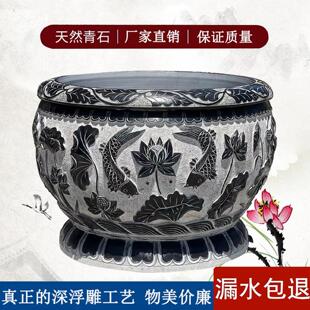 青石水缸门海石雕荷花鱼圆缸石头鱼缸花盆庭院石缸养鱼石材大缸