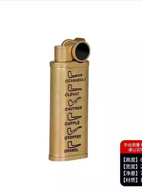 高档douy明机un黄铜烟斗打容火大量充气砂轮火机斜火火创意个性火