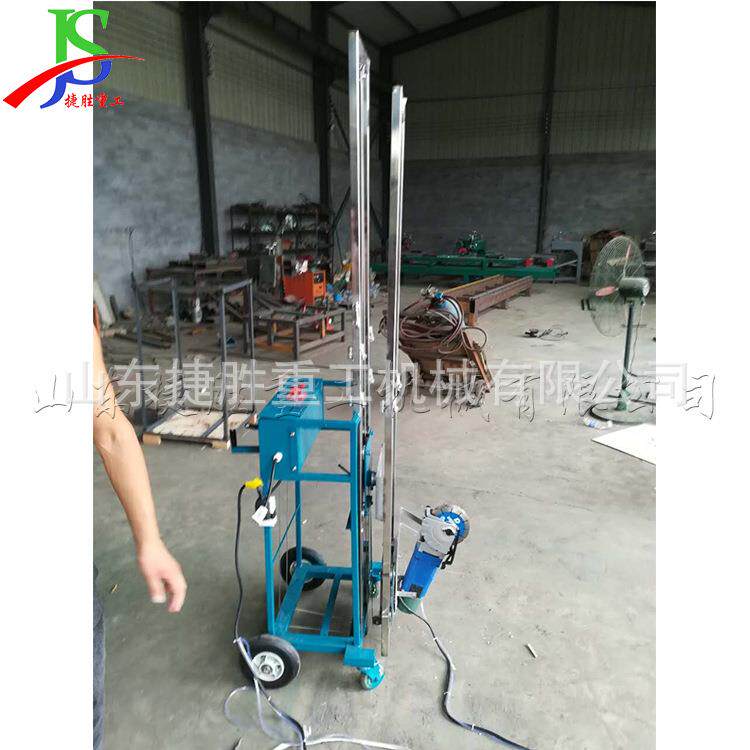 墙面开槽机器 建筑施工打墙机 任意角度都可开无尘水冷处理开槽器