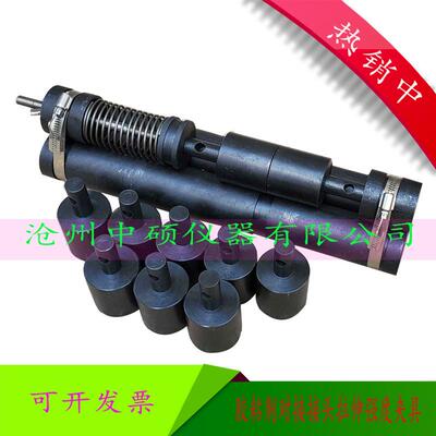 GBT6329胶粘剂对接接头试样夹具胶黏剂对接接头拉伸强度夹具