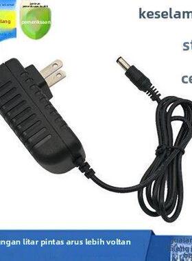 美规DC 3V5V6V7.5V8V8.5V9V10V12V 1A1.5A2A电源适配器充电线稳压