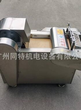 商用多功能器房切菜机全自TSR动堂厨切丝片丁段食不锈钢切丝切片