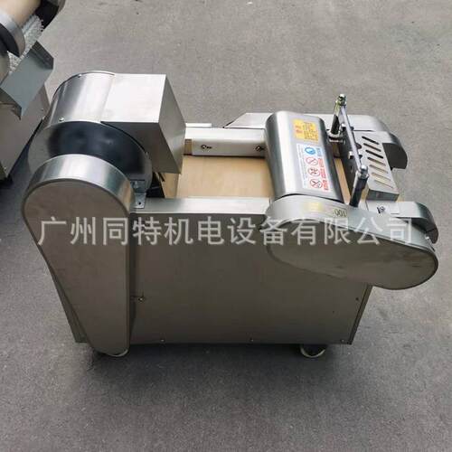 商用锈多能切菜机全自动食堂厨SLU房切片丝丁段器不钢切功丝切片
