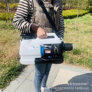 CS-00手提式超低容量喷雾器ULV气溶胶消毒防疫机空气灭菌雾化机