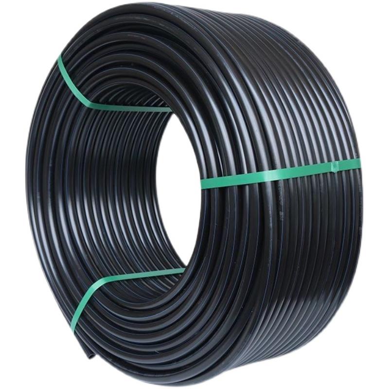 pe水管热熔自来水管3分4分6分1寸2滴灌溉20 25 32 40 50 63饮水管