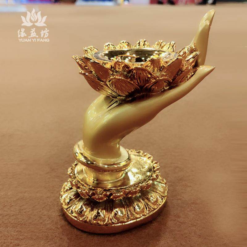油油灯架佛手酥灯佛前莲花404金属烛座台供灯金属酥工厂直销