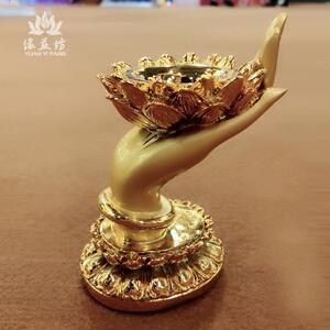 缘益坊酥油灯架佛手酥油灯座佛前莲花金属烛台供灯金属工厂直销