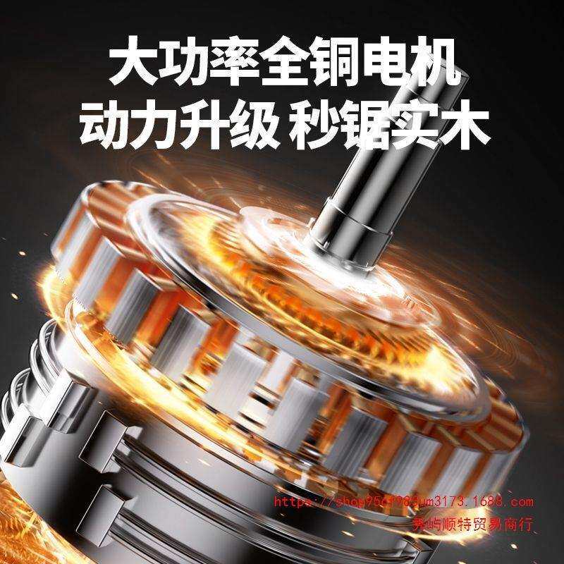 佳普无尘锯木工专用台锯小型精密多功能一体切割机石膏板吸尘电锯
