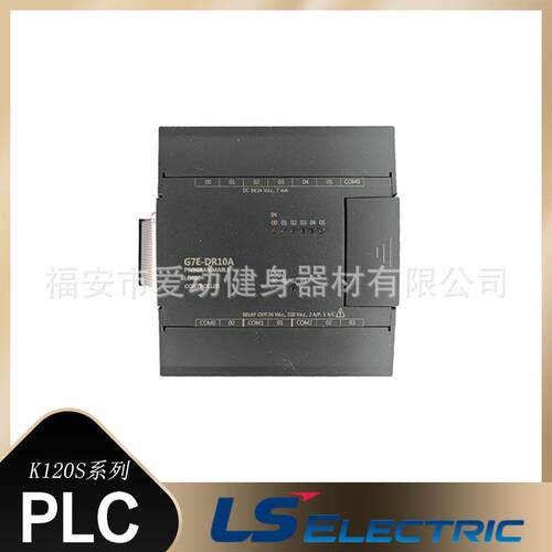 韩国LS产电 PLC可编程控制器G7E-RY08A/RY16A/DC08A/TR10A