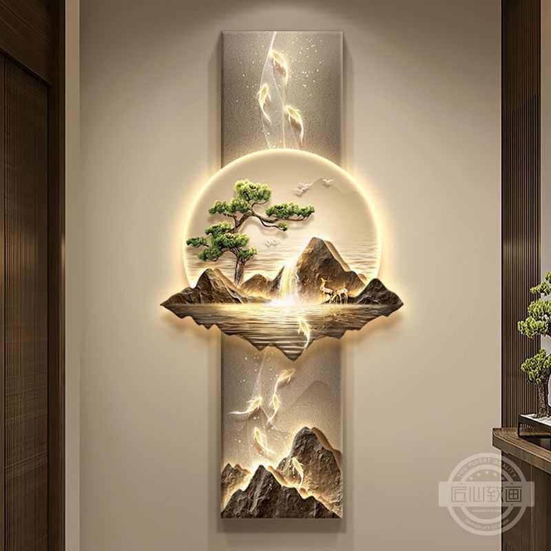 九鱼图新中式玄关装饰画轻奢大气山水走廊尽头挂画入户门客厅壁灯,家居饰品,现代装饰画,淘宝优惠券,粉丝福利购,淘宝优惠卷