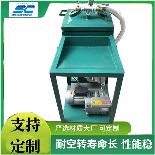 自动恒温式双缸真空含浸机浸蜡机加热温度0一200℃可调
