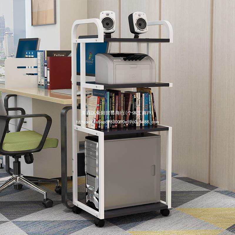 #电脑主机架防潮湿机箱底座支架落地可移动打印机架子多层置物架