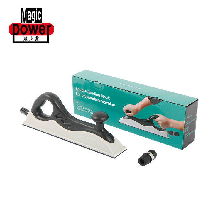 手板干推磨汽FCV车腻子干磨板磨纸磨灰板手磨板打磨板砂手动吸尘