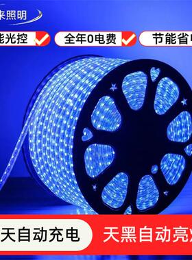 太色阳能七彩RG灯带动自变灯条户外防B水亮化工程LED彩灯太阳能七