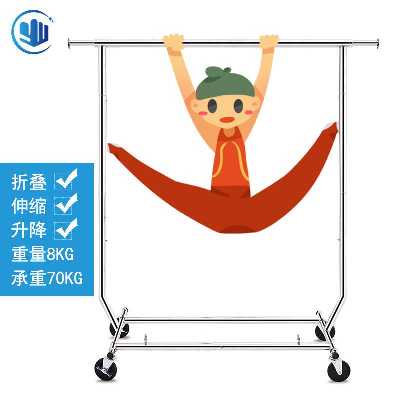 重型晾衣架服装店陈列展示简约挂衣架落地式可移动折叠衣帽架衣杆图片