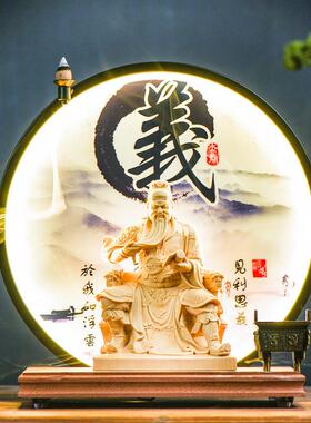 关公读春秋茶室书房关圣帝君武圣关羽武财神关二爷神像装饰品摆件