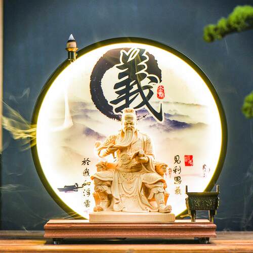 关公读春秋茶室书房关圣帝君武圣关羽武财神关二爷神像装饰品摆件