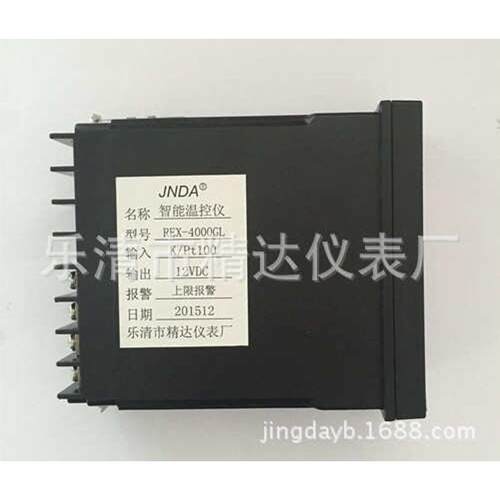 供应REX-4000GL系列智能数显温控仪带固态继电器上限报警万能输入