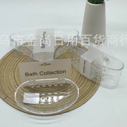 European Style Double Suction Wall-Mounted Cosmetic and Show