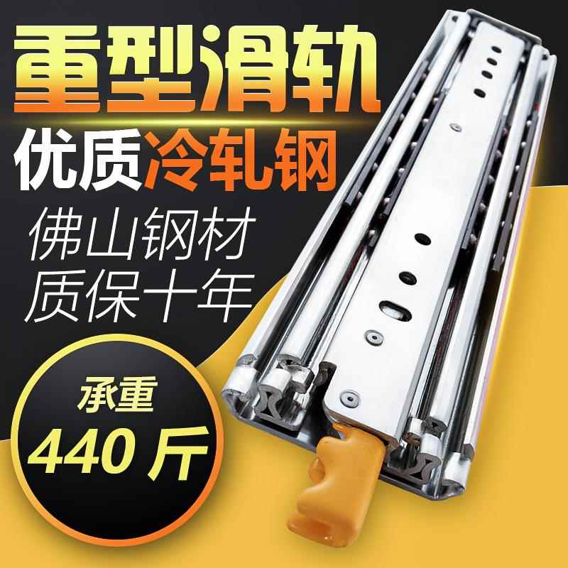 重型三节滑轨自锁滑道机柜导轨加长抽屉厚轨道工业用奥力晟
