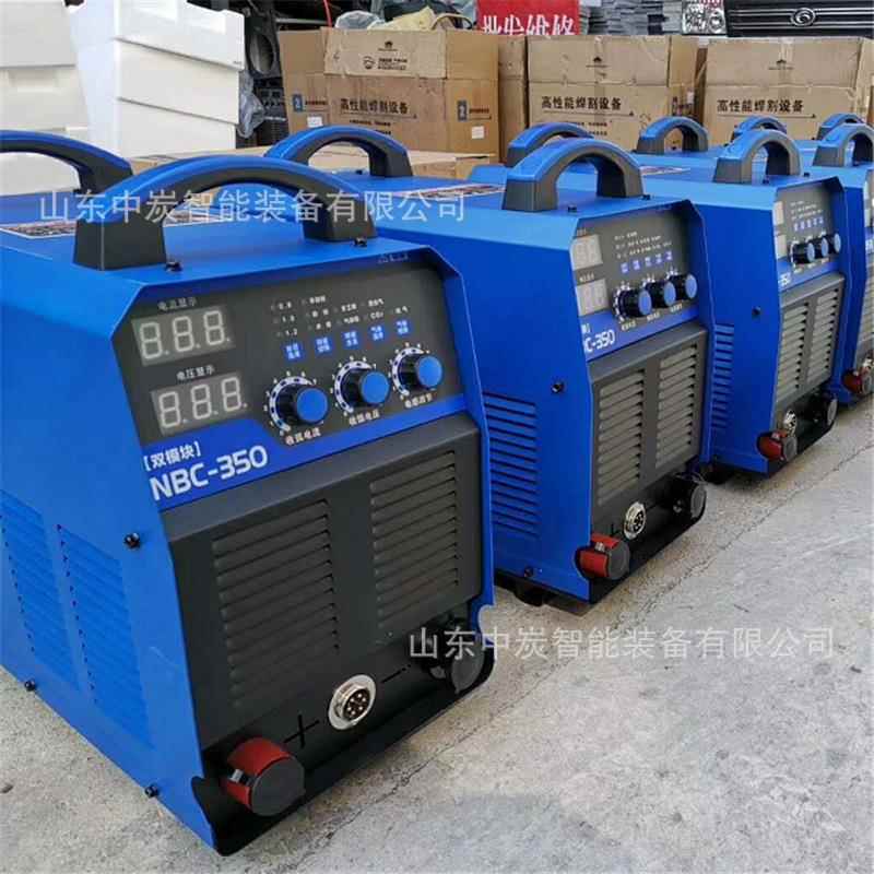 电压识别矿用电焊机 气体保护焊机 ZX7-500A矿用逆变直流电焊机