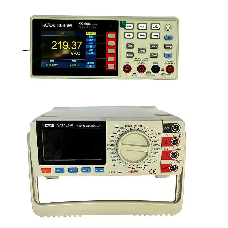 胜利VC8045-II数字万用表高精度交直流真有效值四位半台式万用表
