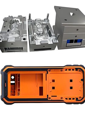注塑模具 智能防水手机对讲机深圳塑胶模具加工4559c