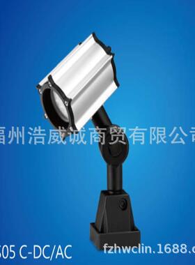NIKKI LED灯 NLSM03C-DC/ND814064