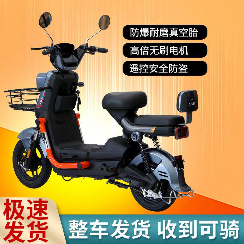 跨境供应出口源头工厂两轮代步载重王电动车多功能电动自行车续航