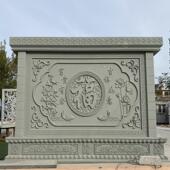 石雕壁影壁墙青石地雕岗岩花OAW白玉中式 浮雕照庭院别墅屏风石汉