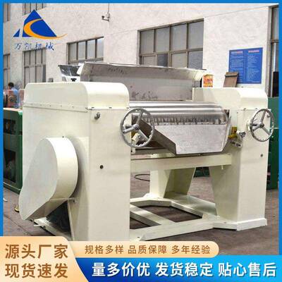 厂家生产销售实验室油漆高粘度物染料氧化锆陶瓷三辊研磨机