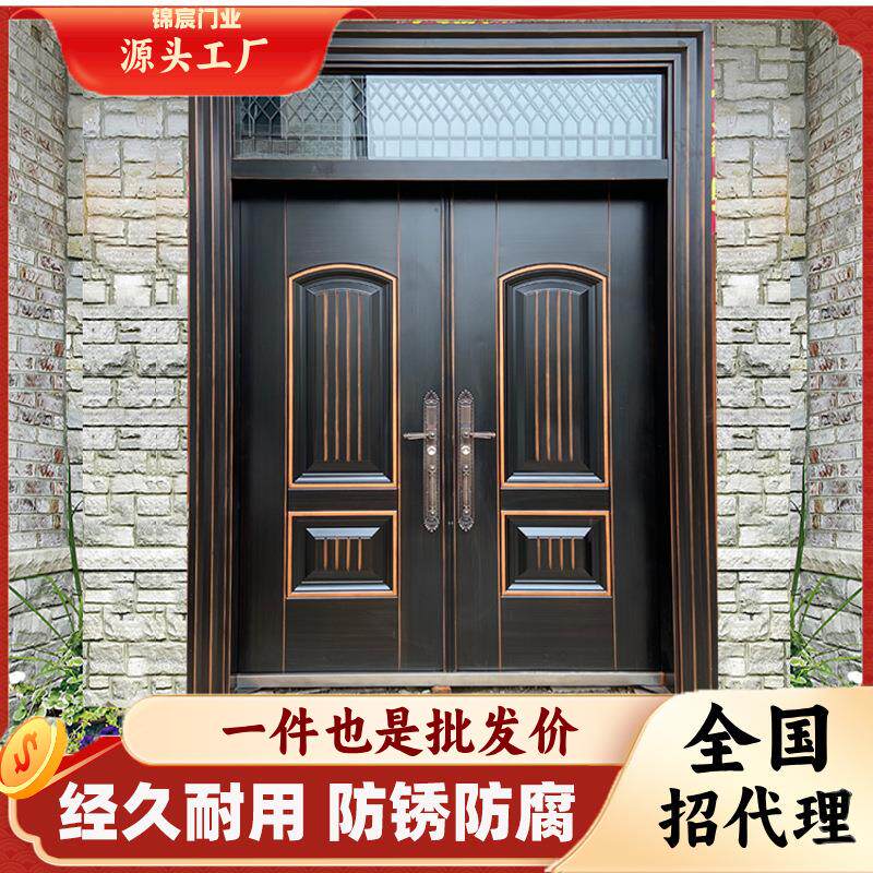 农村堂屋入户门自建房进户门家用防盗大门锌合金豪华别墅门