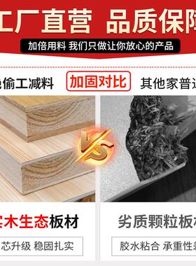 转角电脑桌卧室家用电竞桌木书dnz-1000台实式型书桌架一体L拐角