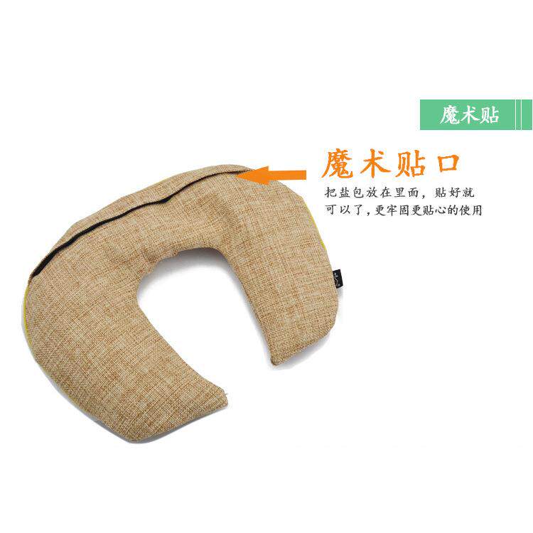 新款直销粗盐热敷包热疗袋 热敷袋盐包颈椎艾盐袋肩颈包温灸理疗