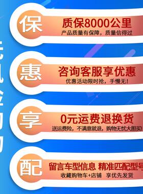 适原配别克君威空调TG-T03642滤芯君越16-0款汽专用滤网格厂车升