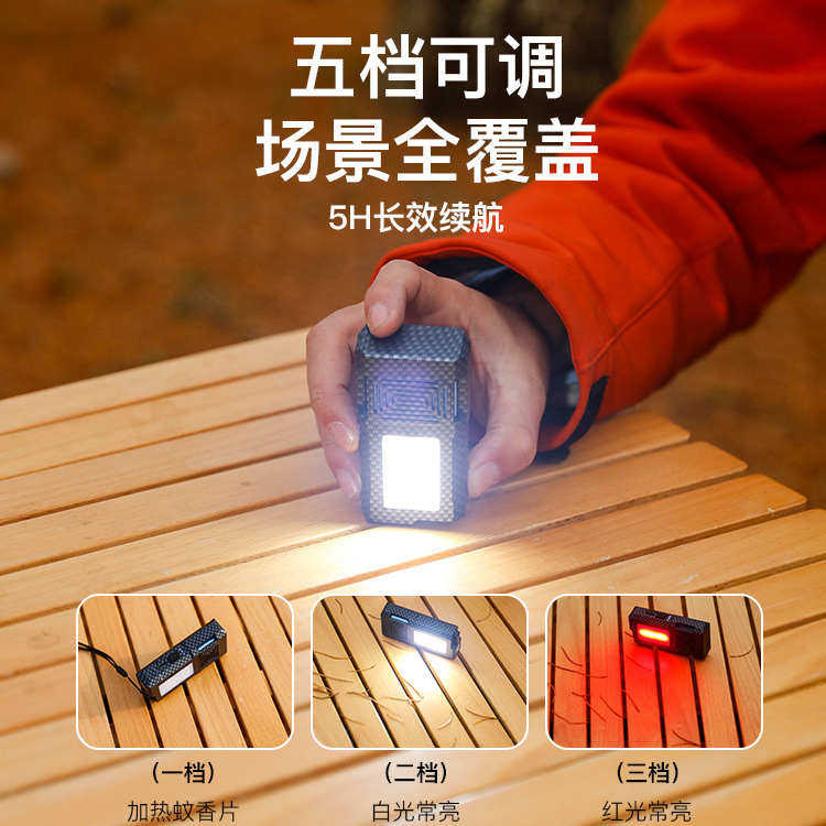 新户外驱蚊灯野炊徒步露营防蚊用品钓鱼蚊子便携式灭蚊营地灯,户外/登山/野营/旅行用品,营地灯/帐篷灯,淘宝优惠券,粉丝福利购,淘宝优惠卷