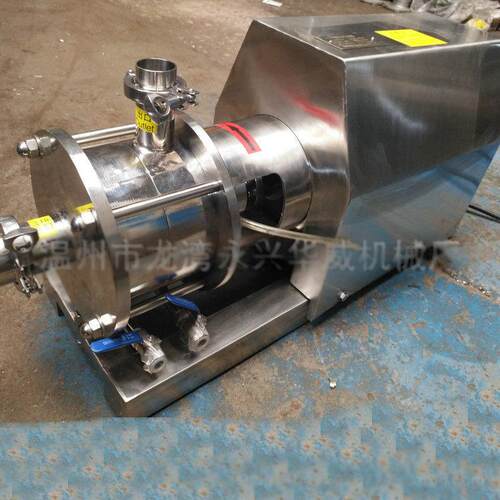 高剪切均质乳化泵厂家 温州高剪切均质乳化泵 卧式乳化泵