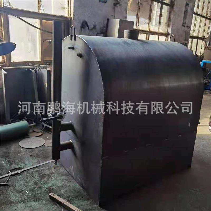 现货供应卧式果木炭炭化炉小型卧式炭化炉炭化机厂家价格底