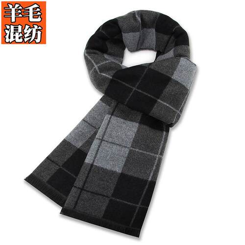 Luxury Man Winter Warm Scarf For Men Mixed Wool Scarves