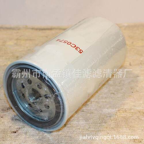 替代53C0574油水分离器滤芯FS36217适配柳工装载机50CN 856H 850H