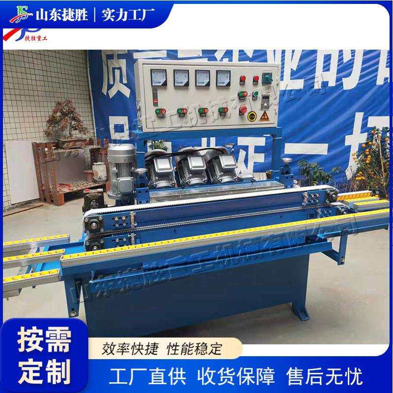 台式家具玻璃磨边机 数控橱柜门玻璃倒角机 晶钢门玻璃直线修边机