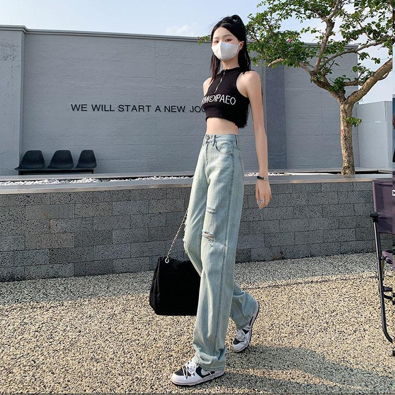 韩国破洞阔腿牛仔裤女春秋2025新款窄版高腰垂感小个子显瘦拖地裤