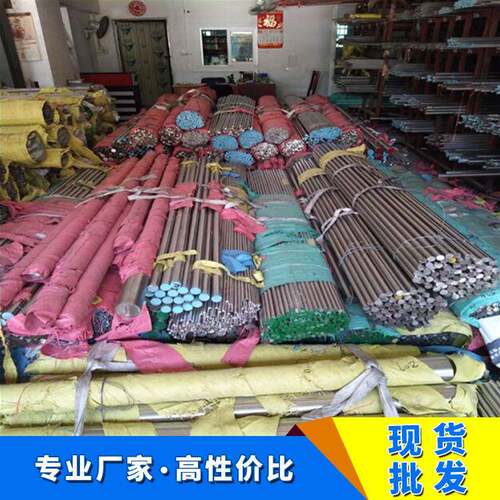 供应宝钢60Si2Mn弹簧钢棒 走心机用60Si2Mn圆钢 圆棒 光棒 小光圆