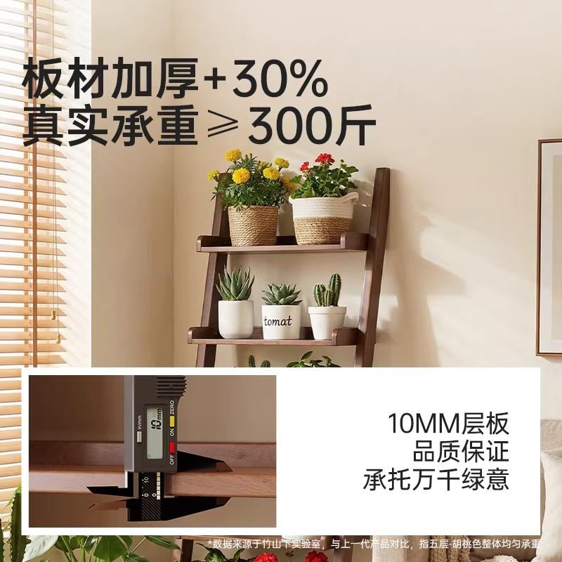 实木花架子客厅落地式阳台置物架花盆放置架植物摆放架落地式层架