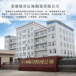 骨瓷碗盘乔迁 家用碗碟套装 景德镇陶瓷餐具 中式 高档描金碗筷欧式
