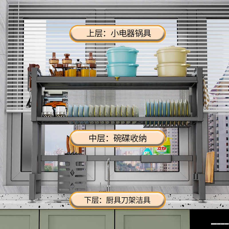 收纳盒架碗柜置物沥水碗碟碗碗筷厨房架架碗盘架子多层放收纳家用