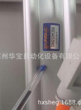 DCB160-M-2500-TC-Y-LN21Rx2优力克气缸UNIQUC