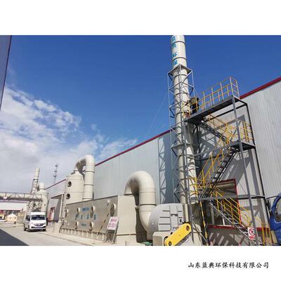 生物滤池除臭装置 有机肥车间除臭 养鸡场臭气净化处理装置