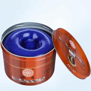 前途HP加氢耐高温润滑脂富华桥客车重载卡车机械电机轴承工业奶油