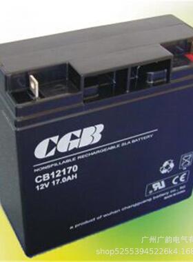 穆棱长光蓄电池 CGB1270 12V7AH 铅酸免维护蓄电池 照明/通讯用